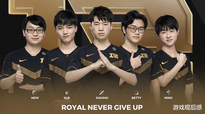 的高度尊重 的高度尊重