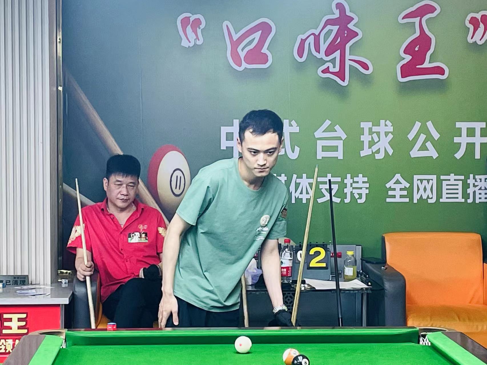 沉浸式演艺 沉浸式演艺