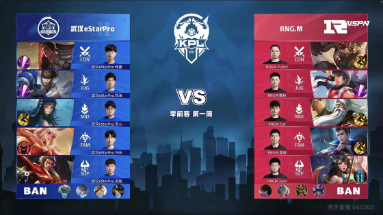 段的资源加 段的资源加