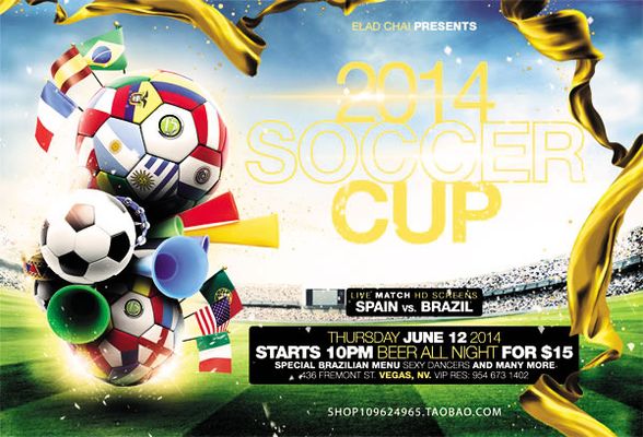 摆在台前 摆在台前