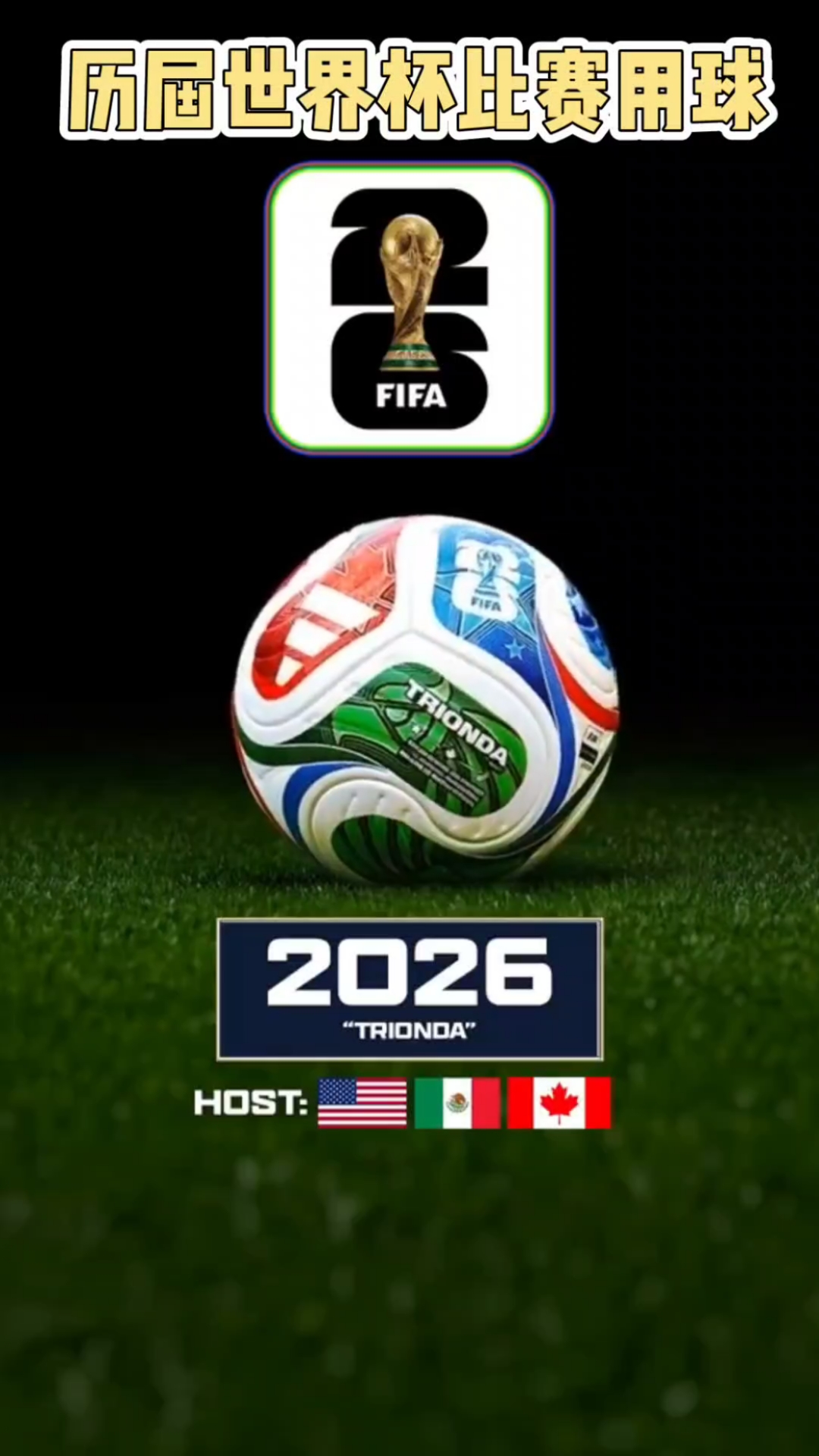 毫无还手之 毫无还手之