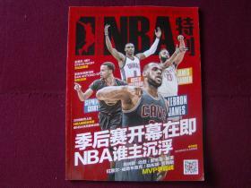 俱乐部青训 俱乐部青训