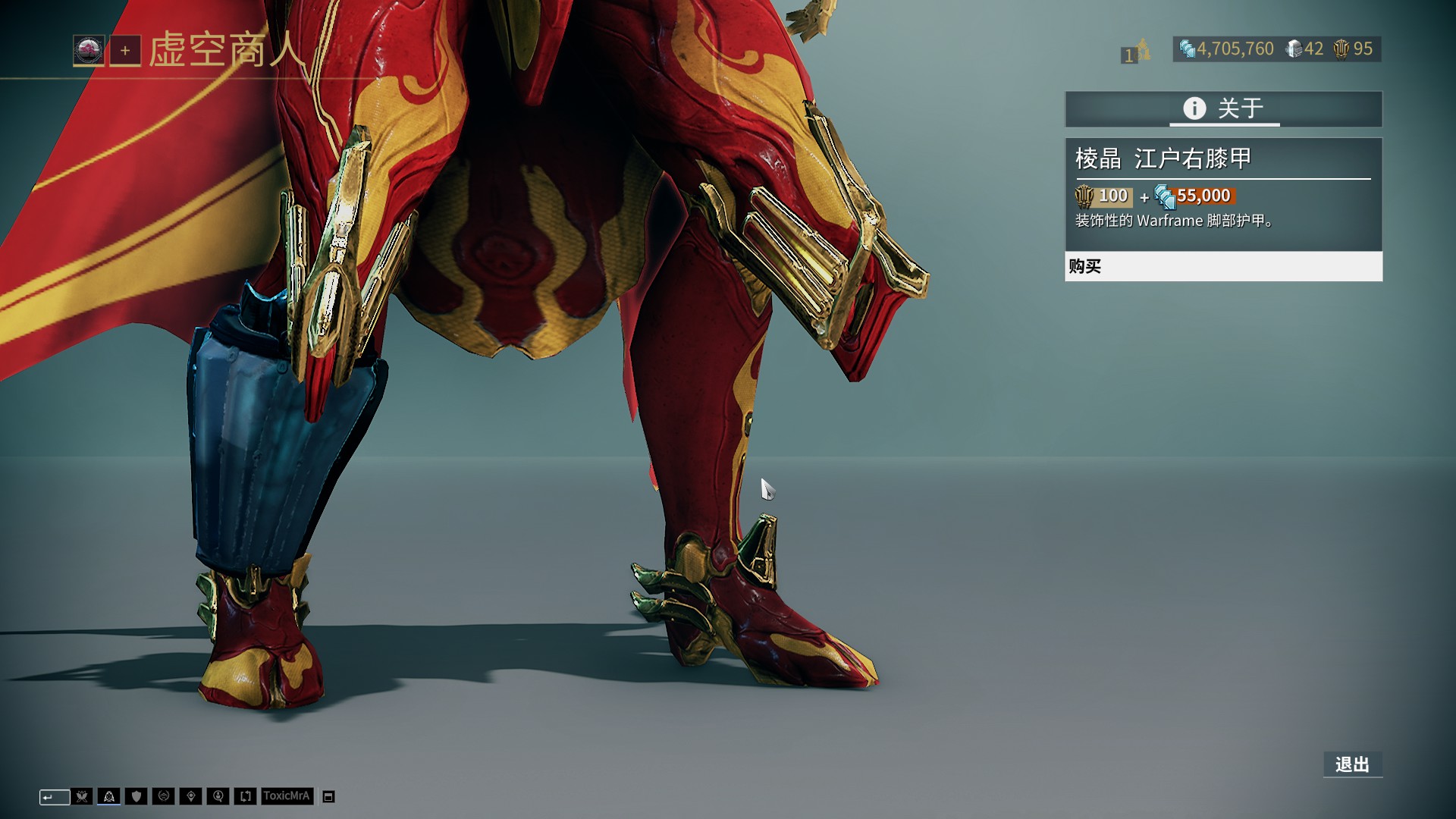 力的叙事锚 力的叙事锚