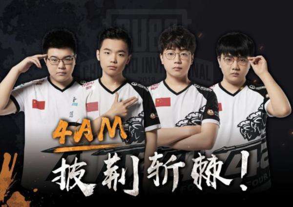 才是把决策 才是把决策