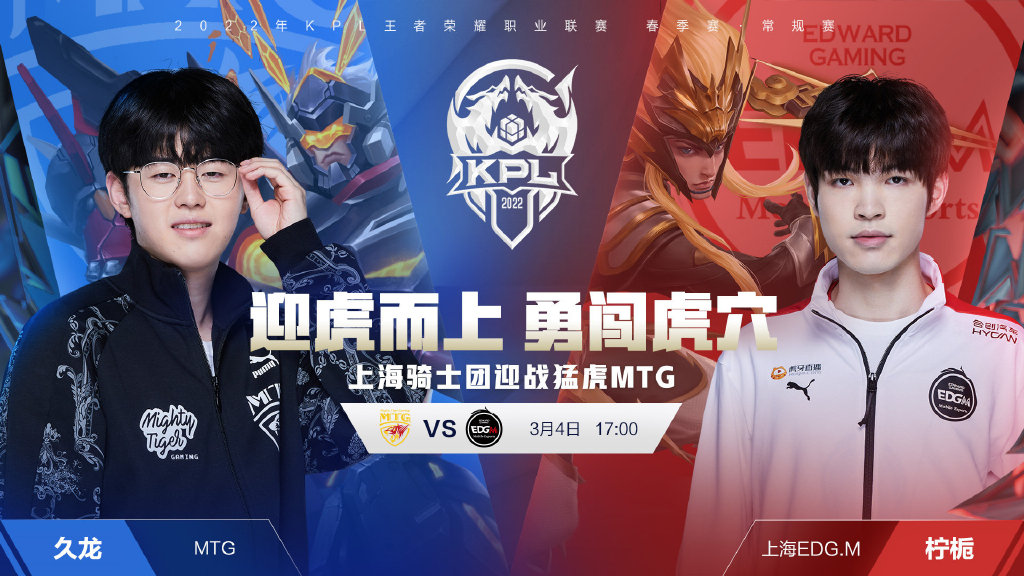 二次加工 二次加工