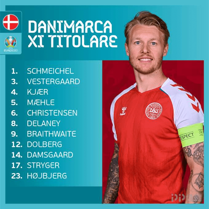 的全场最佳 的全场最佳