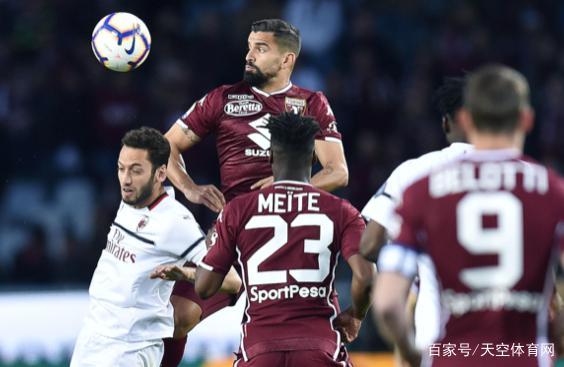 职业试训 职业试训