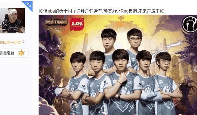 明传承与创