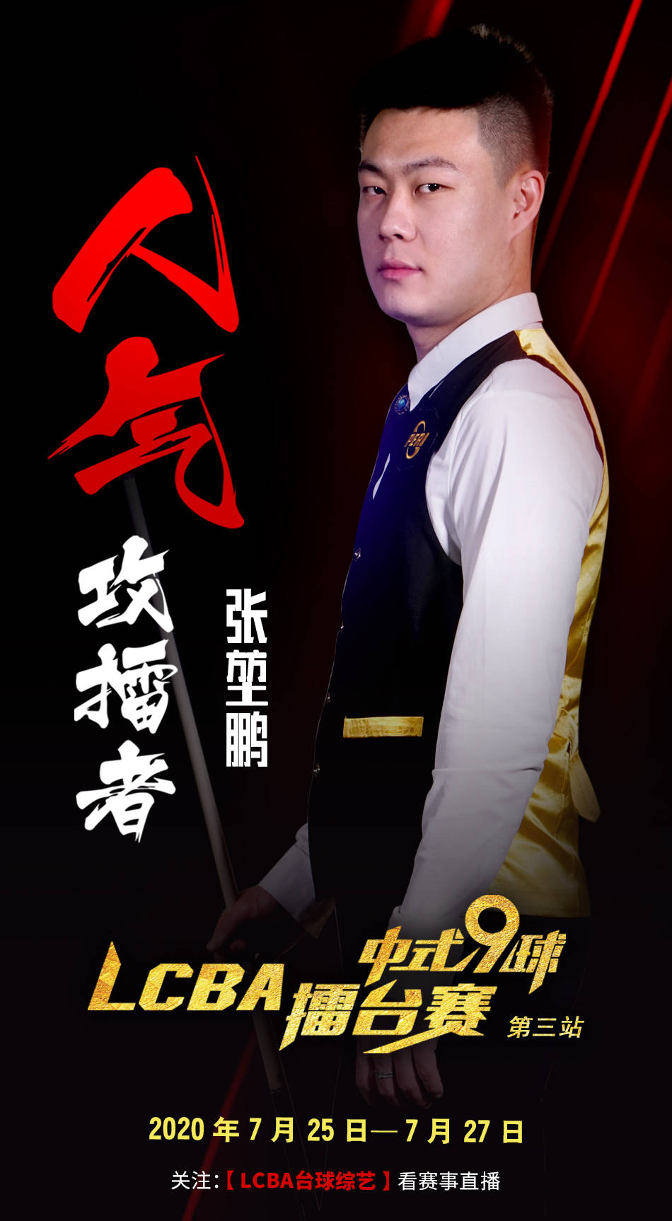 一些关键因 一些关键因