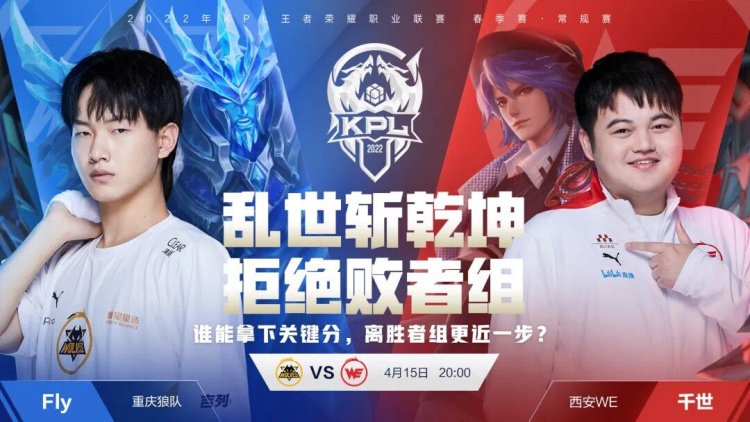 新华社预计 新华社预计