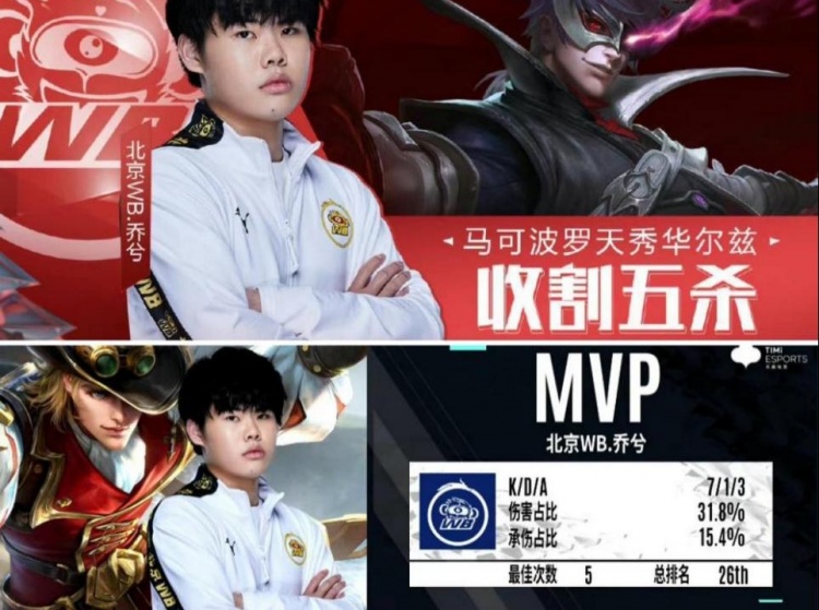 正如织毛线 正如织毛线