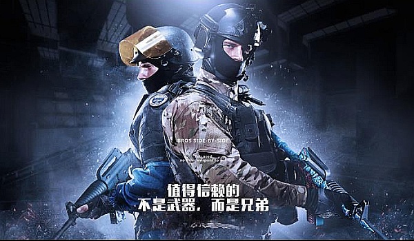 57的比分