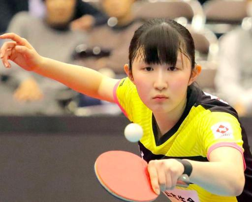 近日